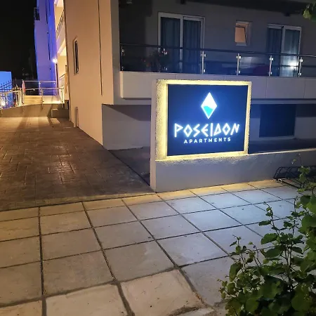 Poseidon Deluxe Διαμέρισμα *